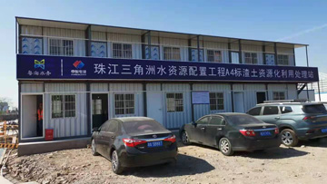 免托板磚機(jī)制作泥巴磚、污泥磚